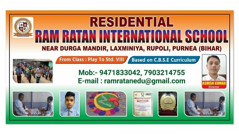 Last Updated 12-06-2024- 5:33