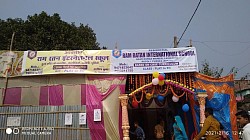 सरस्वती पूजा