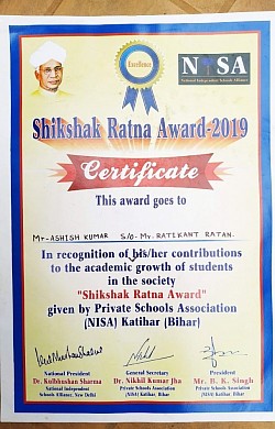 प्रमाण पत्र