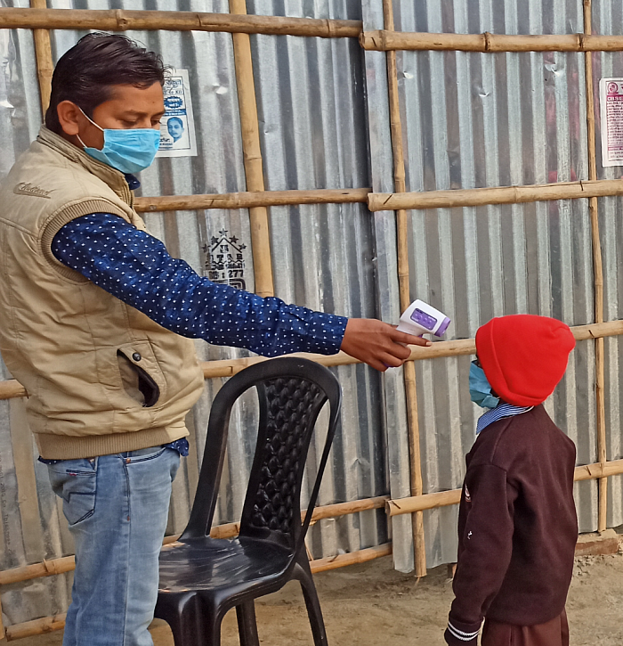 थर्मल स्कैनर